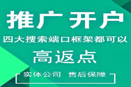 某知名品牌如何利用信息流广告实现营销突破